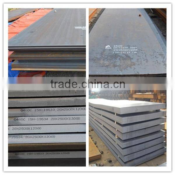 StE500 Low alloy high strength steel plate