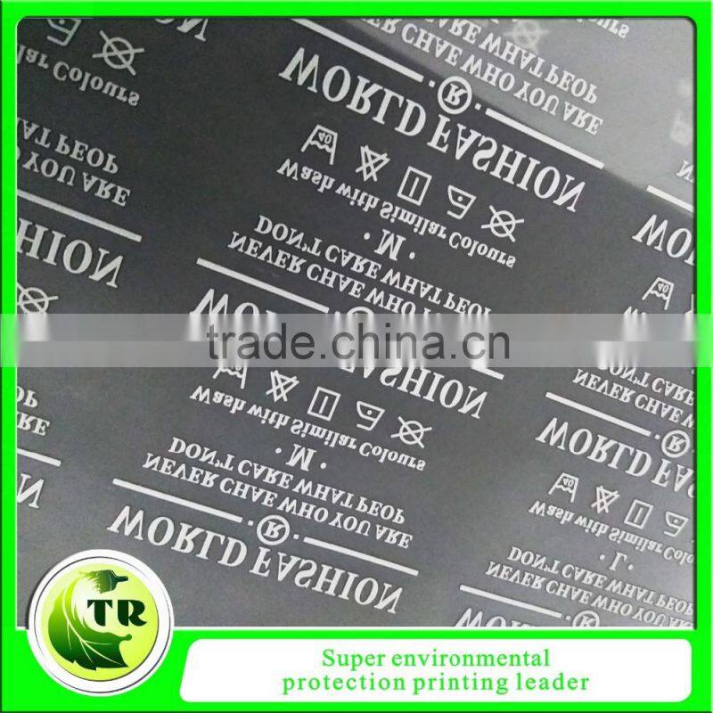 custom eco-friendly heat transfer print care label