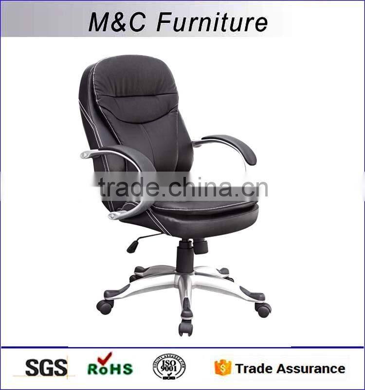 Soft seating powder coated double cushion cute swivel chair