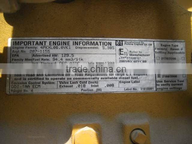 NEUENHAUSER SUPER SCREENER 20.5t <SOLD OUT>