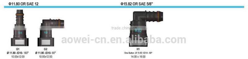 Fuel Line Connector Fitting to Engine or Tank