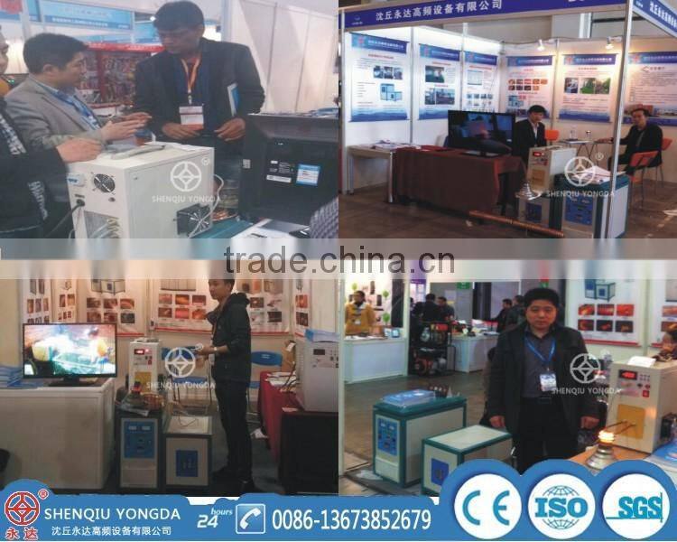 5-10kg small gold induction melting furnace for sale