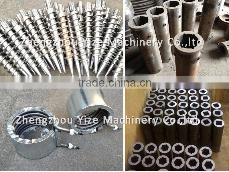 charcoal powder briquette machine / charcoal powder making machine / wood charcoal machine