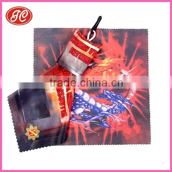 Logo Printed Microfiber Glasses Cloth Key Chain