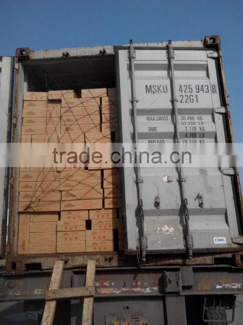 278g canned broad beans shipping to Palestine