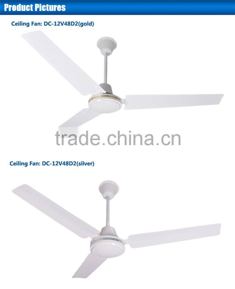 good quality AC DC double-duty 48 or 56inch 12v dc ceiling fans