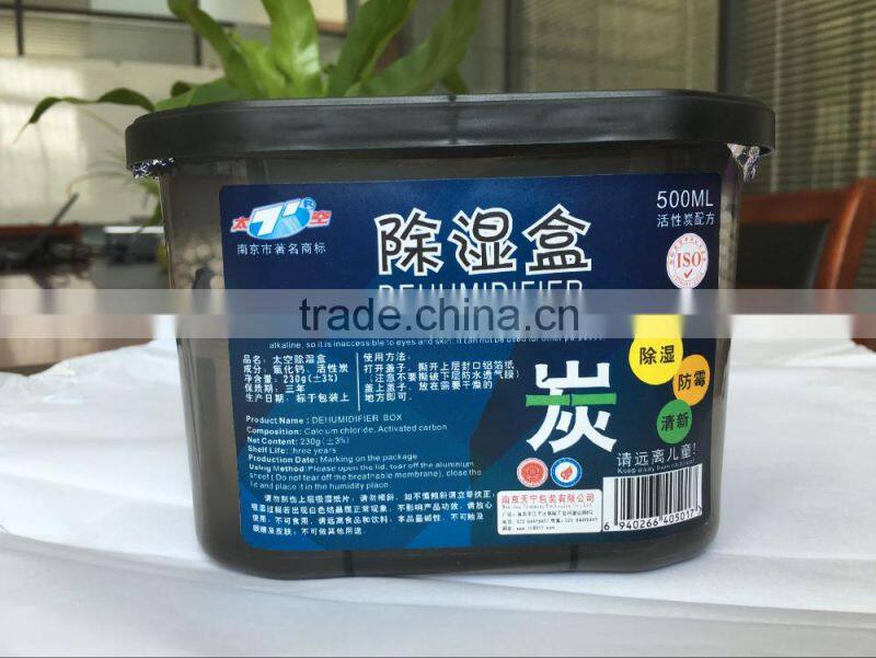 NJTN--Factory price High Quality dehumidifier humidifier