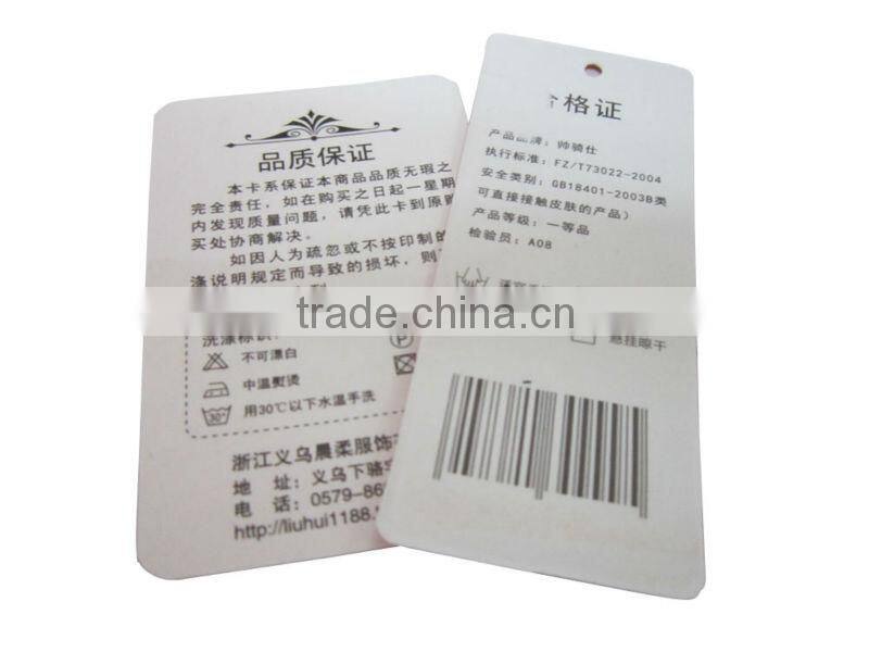 2015 Factory Price Hot Stamping CYMK Clothing Label Printing