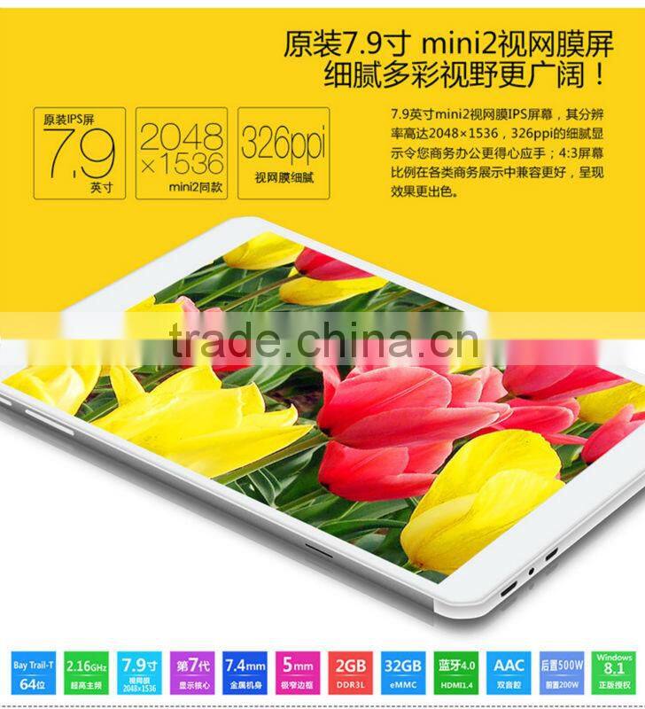 hot!!! Teclast X89 Tablet 7.9 Inch Winds 8.1 Intel Atom Z3736F Quad core 2GB RAM 32GB ROM Tablet PC