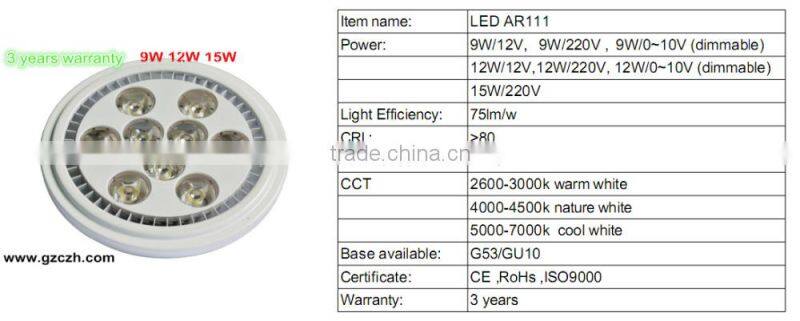 High quality SMD 2835 g53 lamp dimmable ar111 led