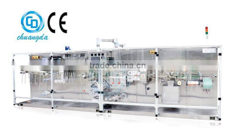 J:CD-160-H High speed Single Piece Wet Wipe Wet tissue machine