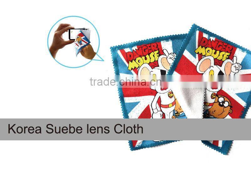 Summer Promotional Gifts Useful Microfibre Cleaning Cloth