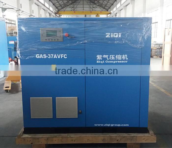 Variable speed 37kw used screw compressor