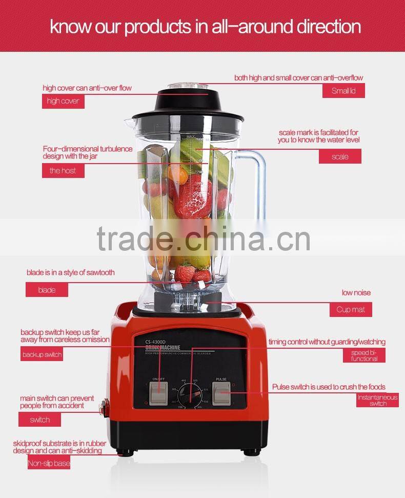 hot sale Best selling hotel use restauraunt strong blender smoothie maker
