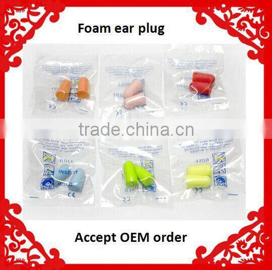 Factory direct sale pu foam ear plug (CE) guangzhou sourcing agent
