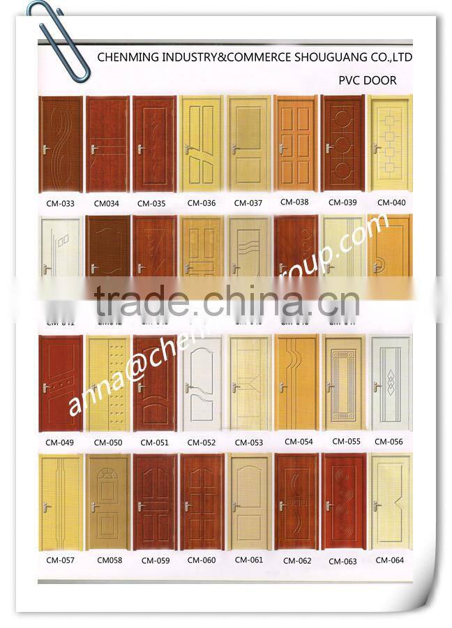 morden and cheaper mdf PVC mould door