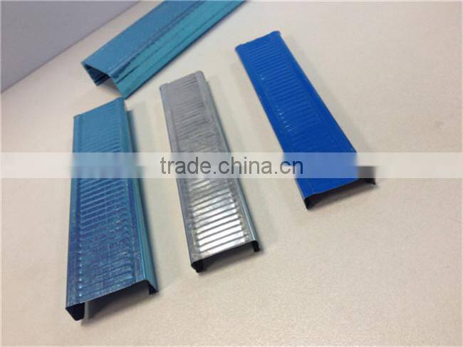 Malaysia standard metal profiles /suspension ceiling systems / furring channel 30*9 34*11 with good qulity made in China