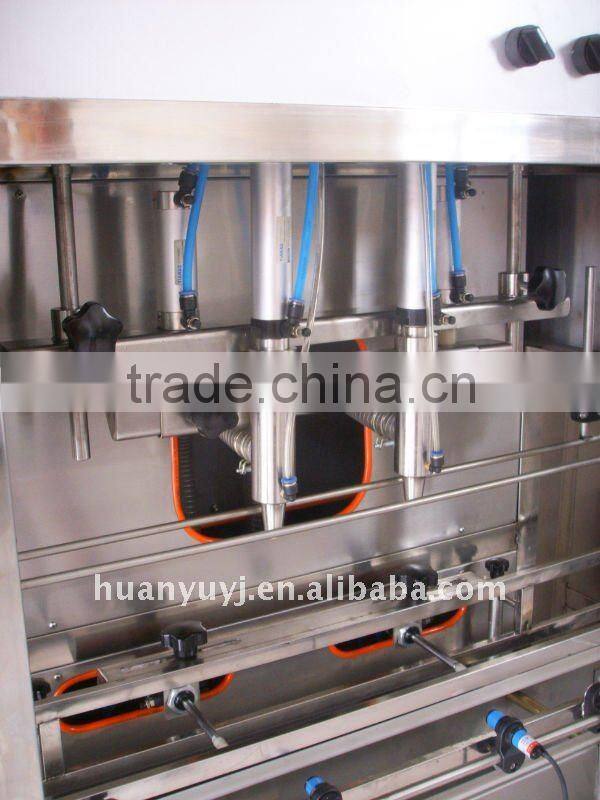 Edible Oil Filling Machine(5L Bottle Filling Machine)
