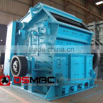 High Chromium Alloy Steel Impact Crusher Hammer(Show in the Bauma China 2012)