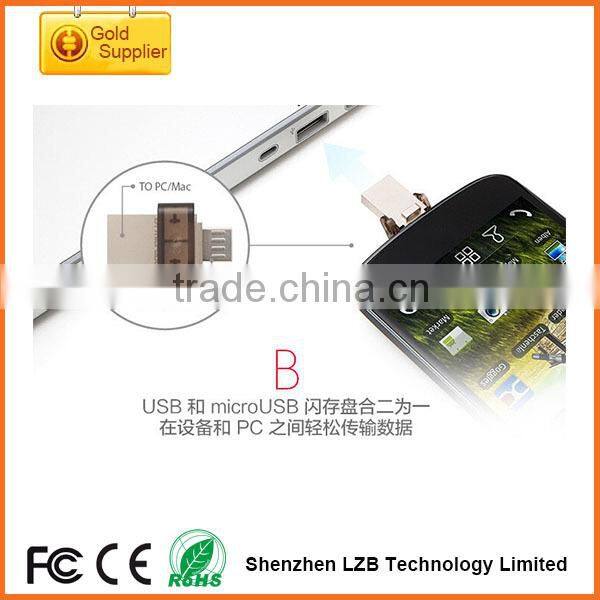 high capacity hot sale universal otg 32gb usb flash drive, Portable OTG usb flash 32gb