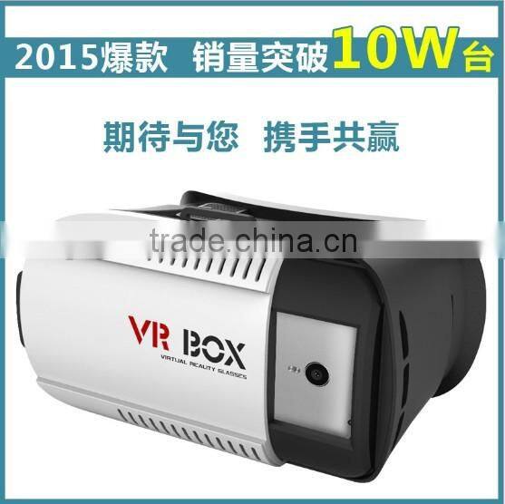 3D virtual reality popular glasses vr box