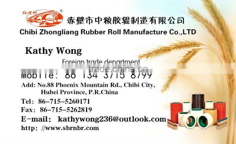 rice huller rubber roller with aluminum drum for rice mill machine