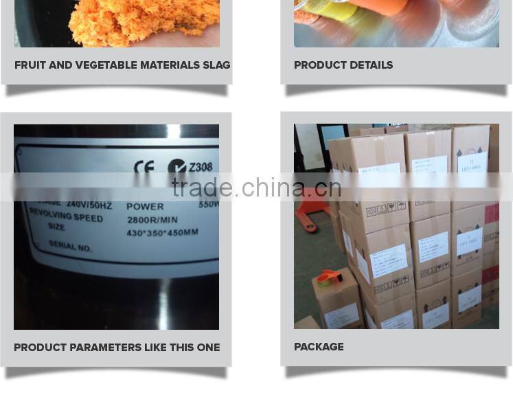 2016 Stainless Steel Shell for Manual Orange Juice Extractor