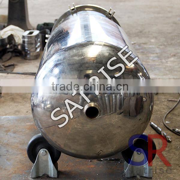 hot sale fermentation cylinder for mushroom growing