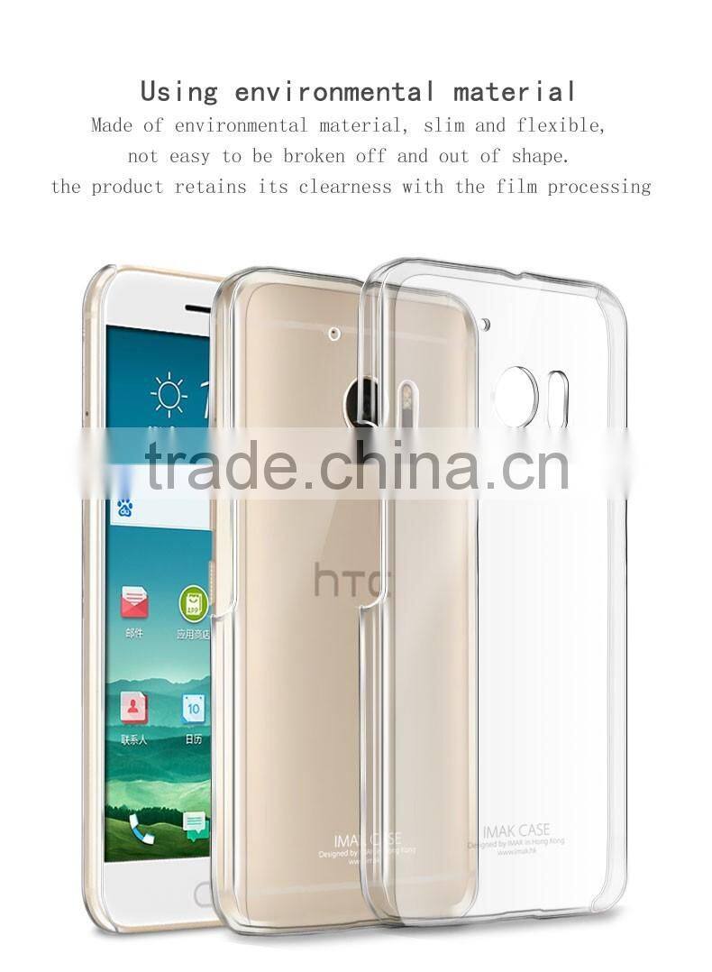 2016 Newest Imak Quality crystal case for HTC 10 M10, IMAK AIR II HARD BACK COVER Case