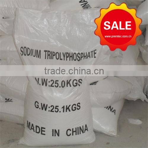 Sodium Tripolyphosphate/ STPP / CAS No.:7758-29-4
