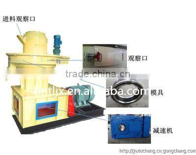 LGX-1600 with CE hot sale rice husk pellet machine/pellet mill