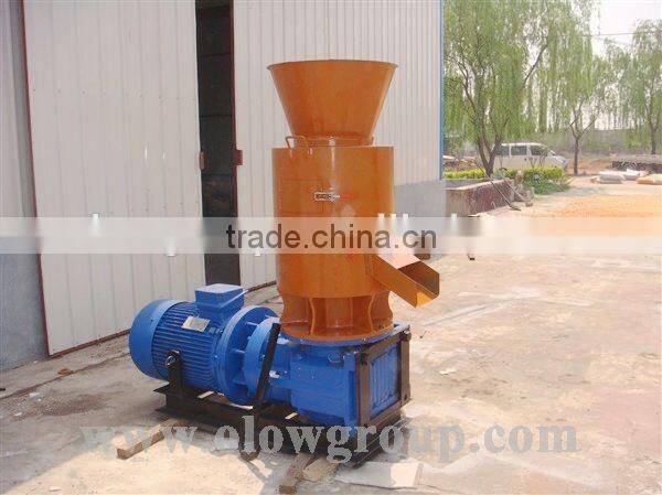 hot sales first class quality making biomass fuel pellet machine