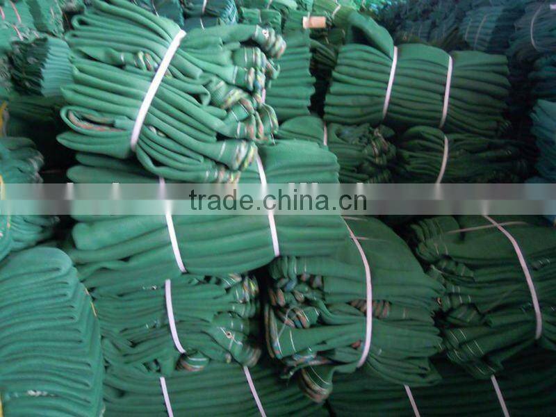 Trampoline Safety Net