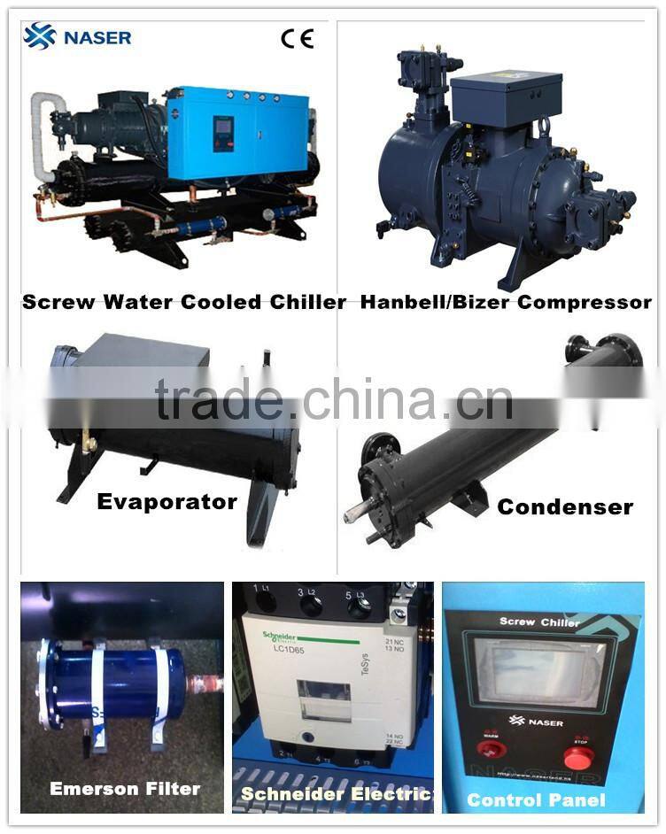 220HP Circulating Water Cooled Double Compressors Screw Type Chiller