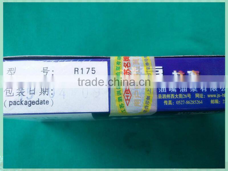 Genuine & New High Pressure Plunger