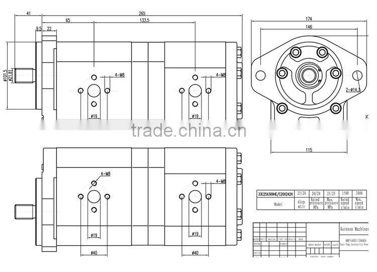 X309HE/X242 high pressure gear pump