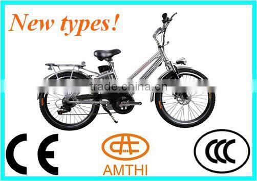e bike, e cycle bike, china e bike