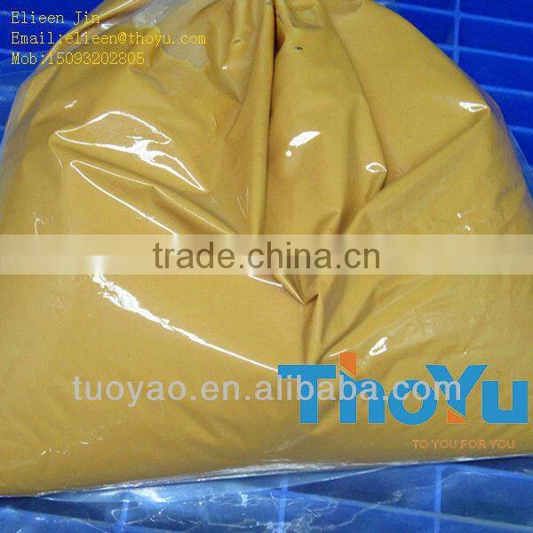 Peanut&Sesame&Chilli Paste Mill