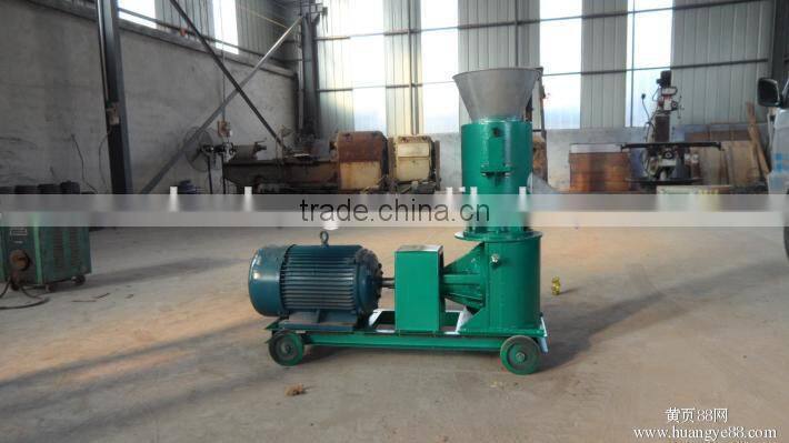 Rice Husk Pellet Making Machine|Alfalfa Feed Pellet Machine