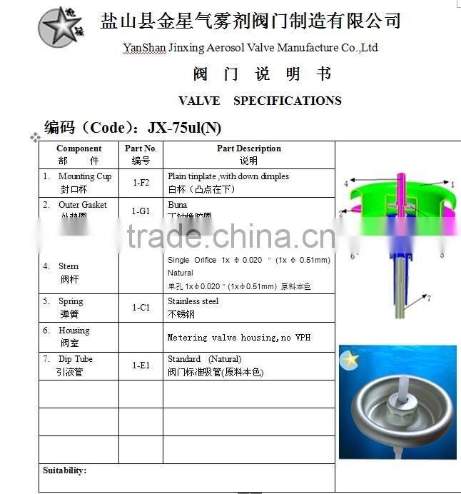 fragranc aerosol air freshener dispenser metering spray valve