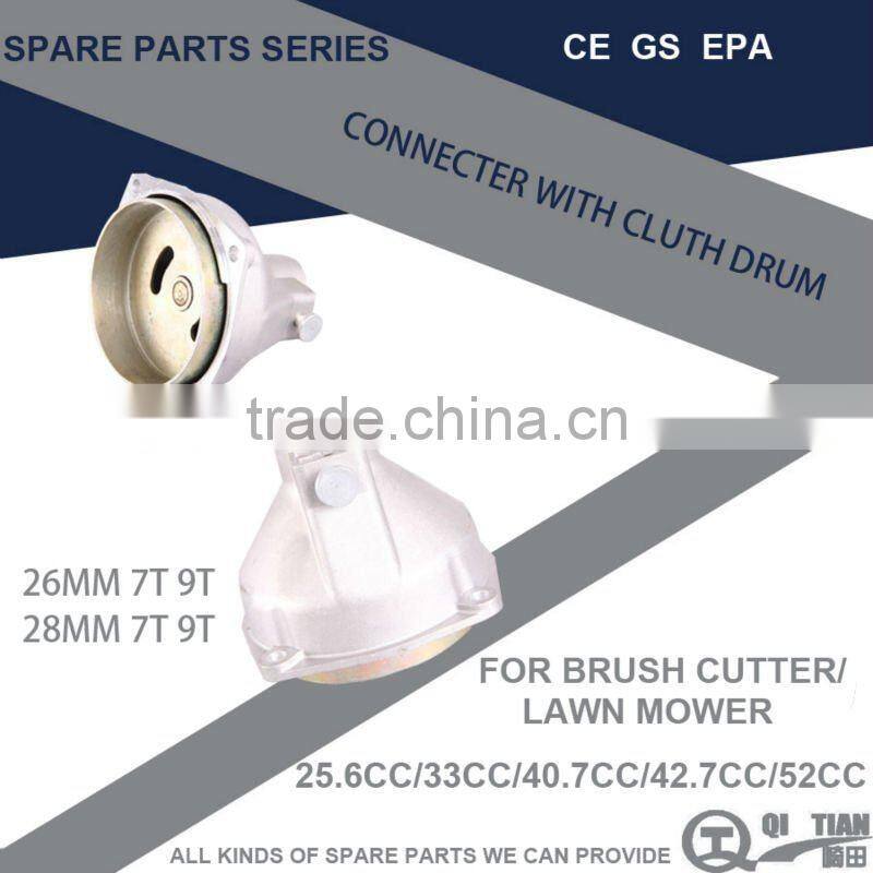 BACKPACK BRUSH CUTTER/GRASS TRIMMER CONNECTER WITH CLUTH DRUM/SPARE PARTS FOR BRUSH CUTTER