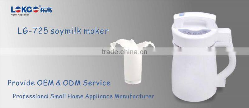Automatic Stainless Steel Soybean Maker