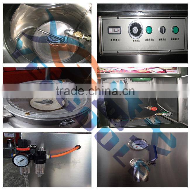 YEEGOOLE Shanghai soy milk machine / soymilk maker