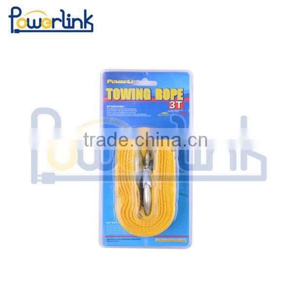 H70149 4m Nylon Winch Strap With Hook