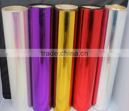color coated PET film/golden/silver metallized PET film/metalized PET film/Mpet film