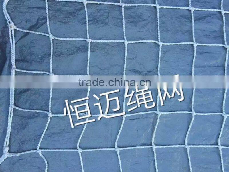 PROTECTION NET SAFETY NET/DEBRIS NETTING/SHADE NET
