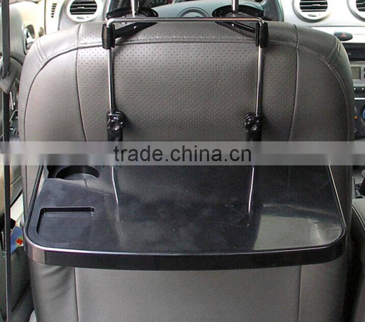 Multi Purpose Car Tray