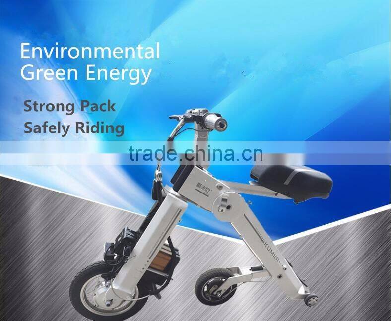 2017 Newest Light Riding Fold Electric Bicycle, Mini Adult Shock Absorb Electro Bike 250W Motorbike For Sale