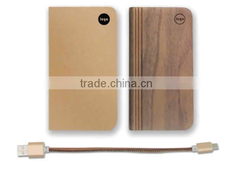 5500mAh Portable Wooden Power Bank