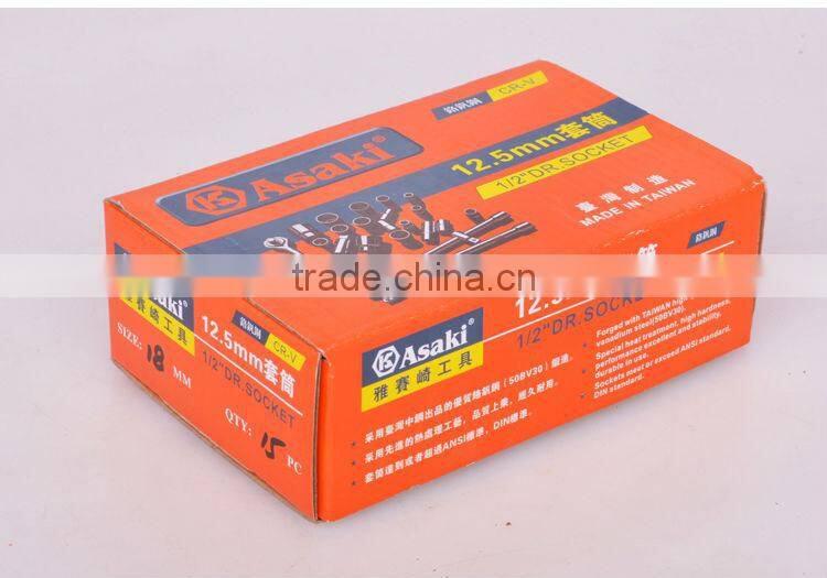 1/2" 6 point socket wrench bit